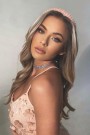 МИНИ РОКЛЯ ARIA ДАНТЕЛА ТЮЛ НЕЖНА ПРАСКОВА МИНИ РОКЛЯ ARIA ДАНТЕЛА ТЮЛ НЕЖНА ПРАСКОВА
