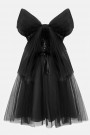 МИНИ РОКЛЯ BALLERINA ПАЙЕТИ ТЮЛ ЧЕРЕН МИНИ РОКЛЯ BALLERINA ПАЙЕТИ ТЮЛ ЧЕРЕН