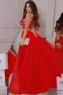ДЪЛЪГ СЕТ 2 ЧАСТИ ТОП С ПОЛА AURA ДАНТЕЛА ТЮЛ ЧЕРВЕН ДЪЛЪГ СЕТ 2 ЧАСТИ ТОП С ПОЛА AURA ДАНТЕЛА ТЮЛ ЧЕРВЕН
