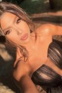 МИНИ СЕТ ТОП С ПОЛА ANNALISE КЪДРИ ТЮЛ ТОКА ЧЕРЕН С НЮД МИНИ СЕТ ТОП С ПОЛА ANNALISE КЪДРИ ТЮЛ ТОКА ЧЕРЕН С НЮД