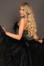 ДЪЛЪГ СЕТ ТОП С ПОЛА PENELOPE ДАНТЕЛА ГЛИТЕР ПЕРА ТЮЛ БРОКАТ ЧЕРЕН С НЮД ДЪЛЪГ СЕТ ТОП С ПОЛА PENELOPE ДАНТЕЛА ГЛИТЕР ПЕРА ТЮЛ БРОКАТ ЧЕРЕН С НЮД