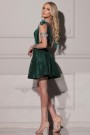 МИНИ СЕТ ТОП С ПОЛА ANELIA ДАНТЕЛА ГЛИТЕР ТЪМНО ЗЕЛЕН МИНИ СЕТ ТОП С ПОЛА ANELIA ДАНТЕЛА ГЛИТЕР ТЪМНО ЗЕЛЕН