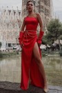 ДЪЛЪГ СЕТ 3 ЧАСТИ ТОП С ПОЛА LACEY САТЕН ЧЕРВЕН ДЪЛЪГ СЕТ 3 ЧАСТИ ТОП С ПОЛА LACEY САТЕН ЧЕРВЕН