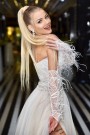 ДЪЛЪГ СЕТ ТОП С ПОЛА PENELOPE ПЕРА ДАНТЕЛА ГЛИТЕР ТЮЛ БЯЛ С НЮД ДЪЛЪГ СЕТ ТОП С ПОЛА PENELOPE ПЕРА ДАНТЕЛА ГЛИТЕР ТЮЛ БЯЛ С НЮД