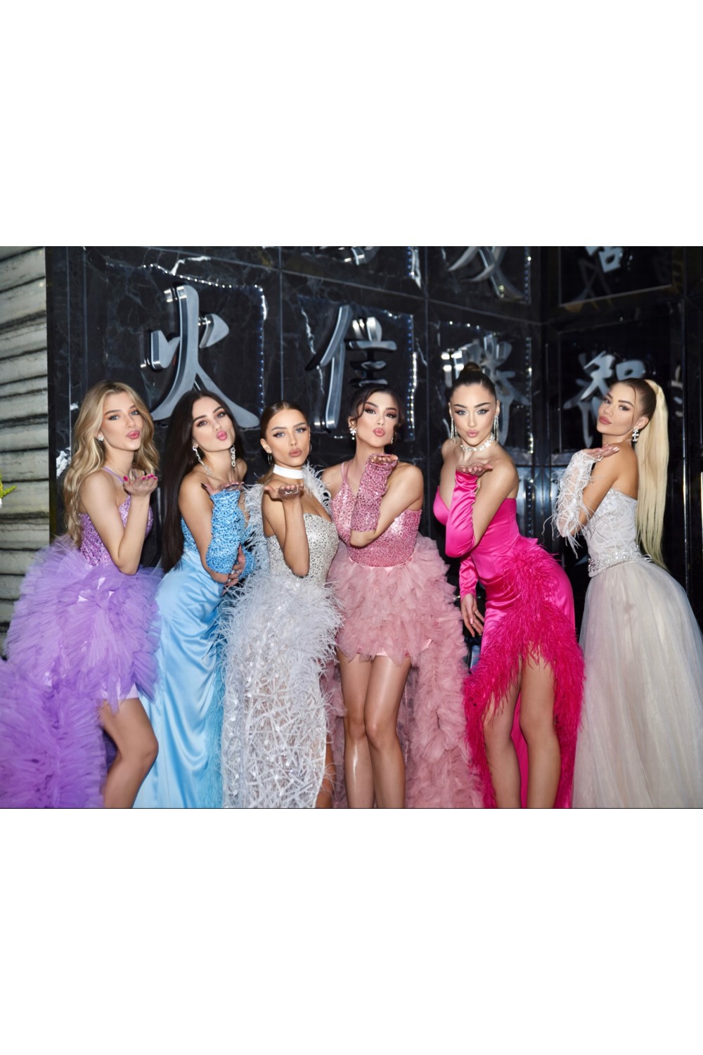 Miss Bulgaria ДЪЛЪГ СЕТ ТОП С ПОЛА САТЕН ПЕРА ЯРКО РОЗОВ Miss Bulgaria ДЪЛЪГ СЕТ ТОП С ПОЛА САТЕН ПЕРА ЯРКО РОЗОВ