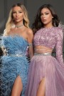 ДЪЛЪГ СЕТ ТОП С ПОЛА FEATHER PRINCESS ДАНТЕЛА ГЛИТЕР ПЕРА СВЕТЛО СИН ДЪЛЪГ СЕТ ТОП С ПОЛА FEATHER PRINCESS ДАНТЕЛА ГЛИТЕР ПЕРА СВЕТЛО СИН